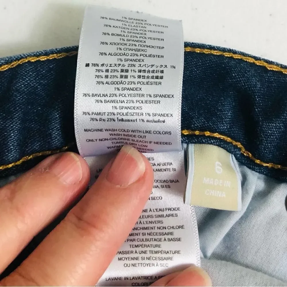 Michael Kors Denim Capri Jeans